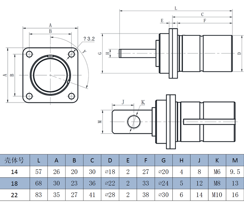 1490692863499787.png 开孔04020406.png