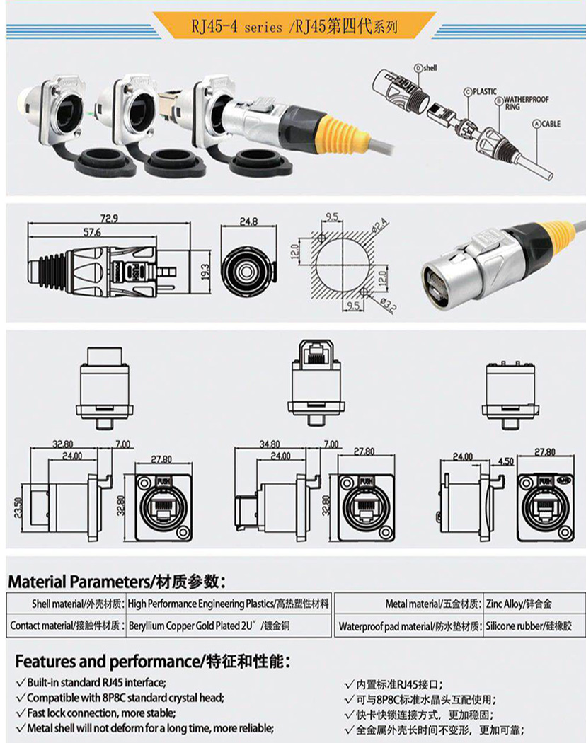 1583897775348419.jpg 微信图片_20200311111514.jpg
